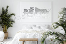 Load image into Gallery viewer, Psalms 121 print, Hebrew and English print, bible chapter, horizontal print