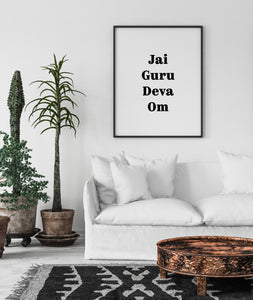 Jai Guru Deva Om print, spiritual prints, black and white mantra Ohm, meditation poster, yoga studio decor, Printable wall art, Sanskrit