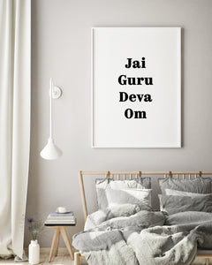 תמונה לקיר עם המשפט 'Jai Guru Deva Om' פרינט להדפסה