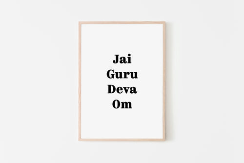 Jai Guru Deva Om print, spiritual prints, black and white mantra Ohm, meditation poster, yoga studio decor, Printable wall art, Sanskrit