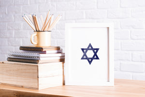 תמונה לקיר של מגן דוד בצבע כחול, פרינט להדפסה