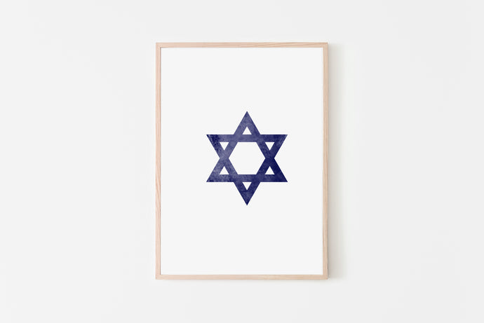 תמונה לקיר של מגן דוד בצבע כחול, פרינט להדפסה