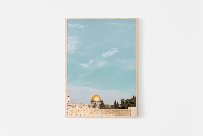 תמונה לקיר של כיפת הסלע בירושלים, פרינט להדפסה 