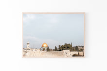Load image into Gallery viewer, תמונת קיר של כיפת הסלע בירושלים, פרינט להורדה והדפסה