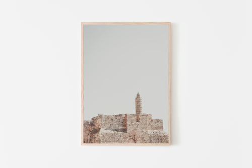 תמונה לקיר של מגדל דוד בירושלים, פרינט להדפסה