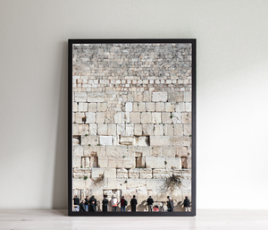 תמונה לקיר של הכותל המערבי בירושלים, פרינט להדפסה