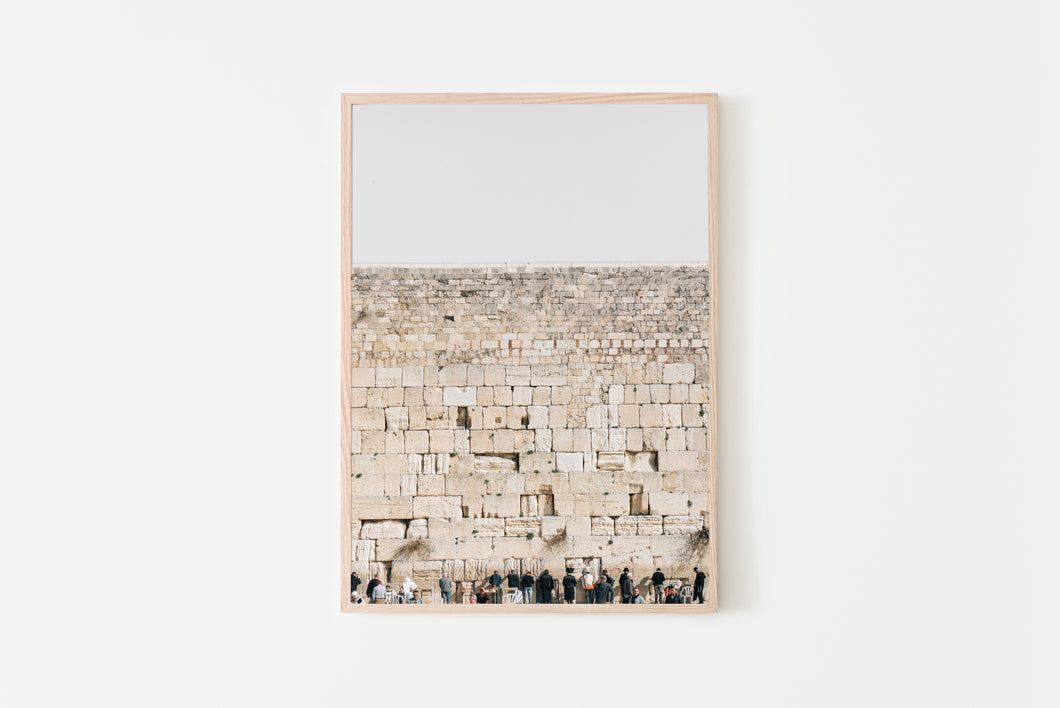 תמונה לקיר של הכותל המערבי בירושלים להורדה והדפסה